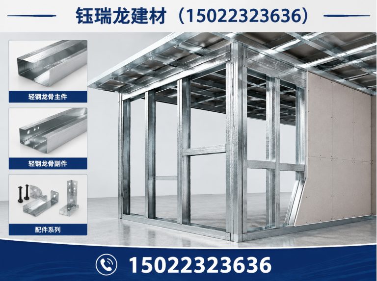 天津外墙挂板展示图
